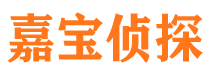 松滋外遇出轨调查取证